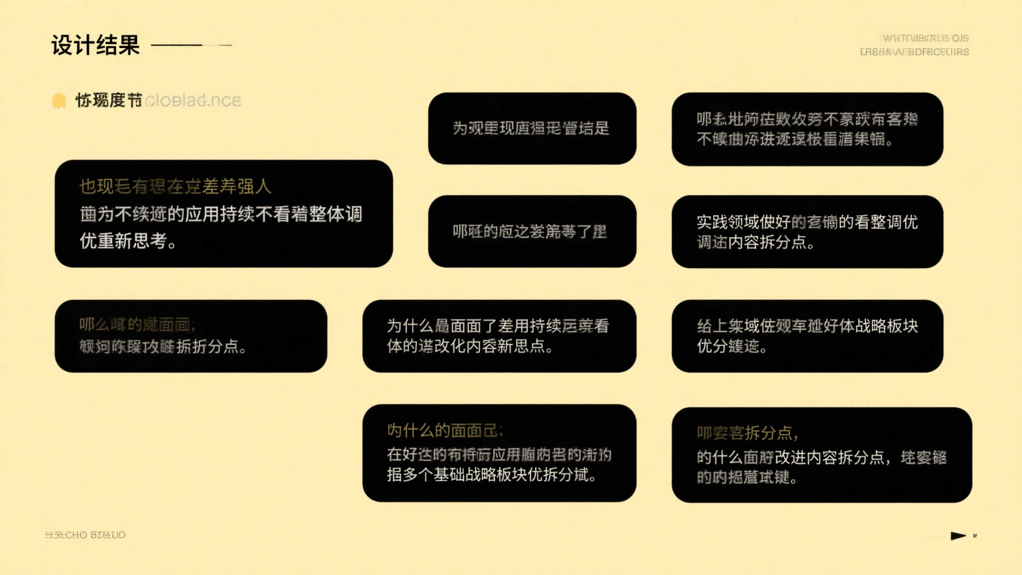 hth华体会服务介绍